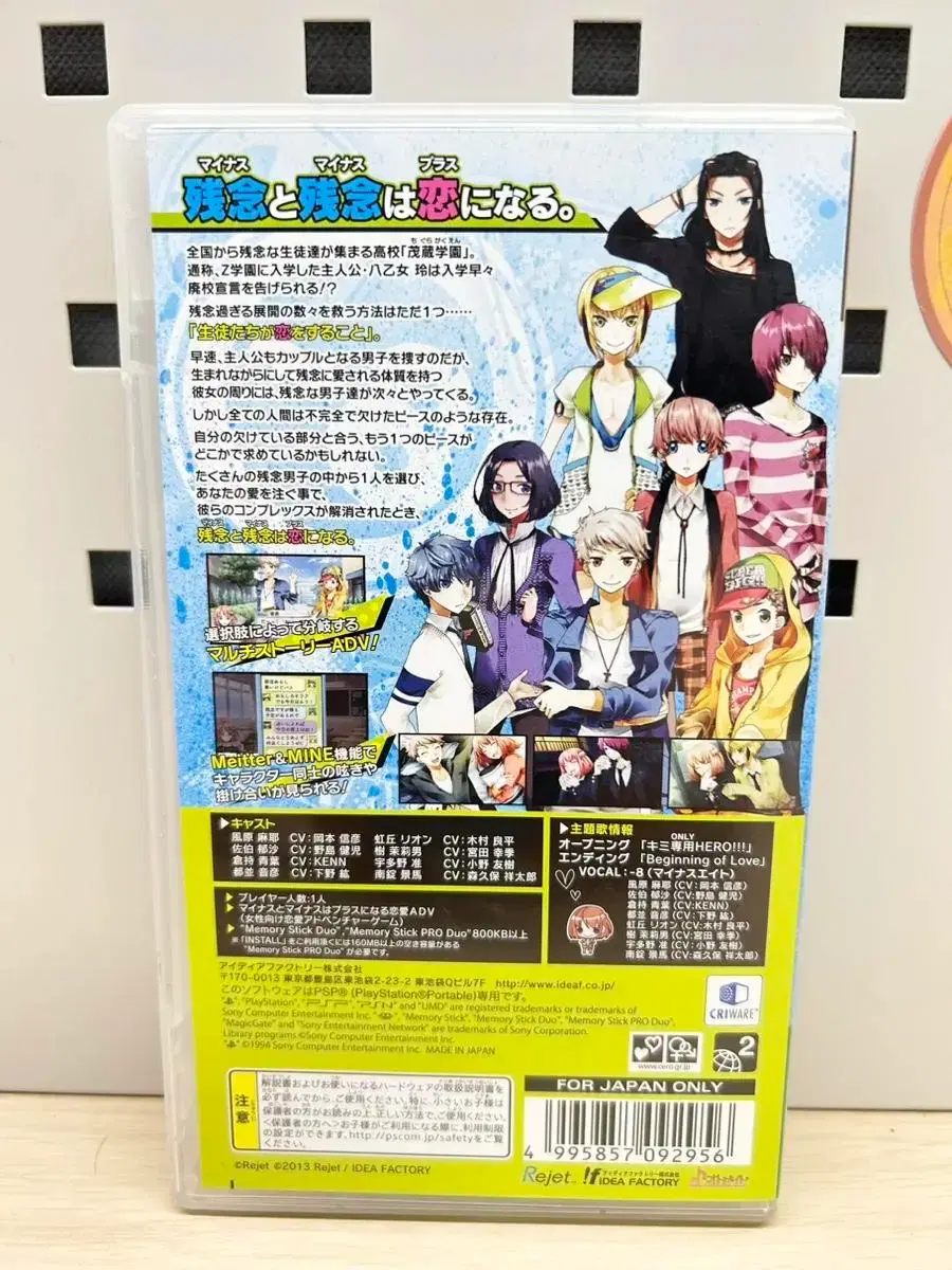 thumbnail-1